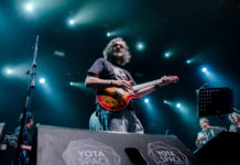Эмира Кустурица впечатлил зрителей в московском клубе YotaSpace