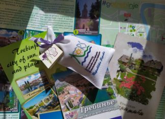 Республика Сербская становится ближе